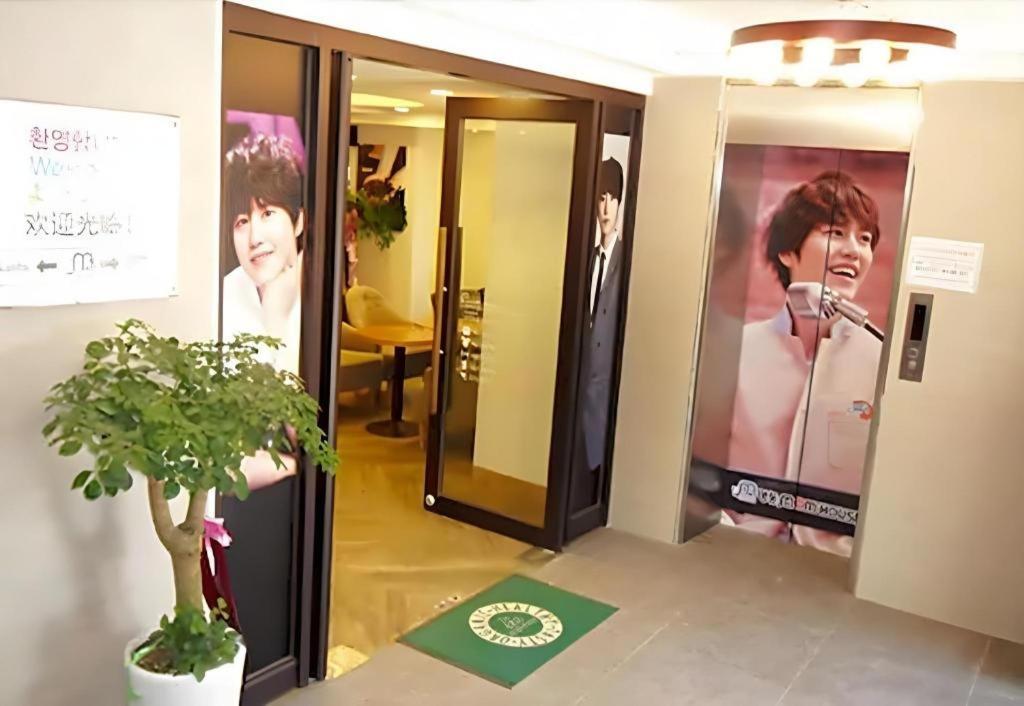 Hotel Myeongdong Mom House Seúl Exterior foto